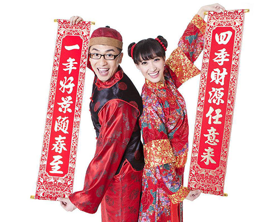 對聯(lián)印刷彩畫