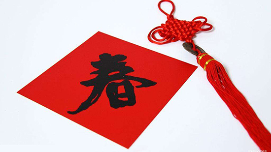 對聯(lián)印刷效果圖