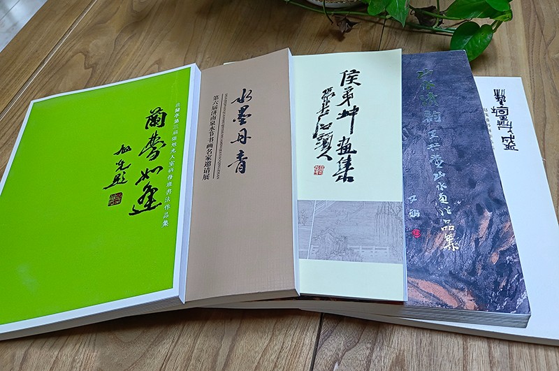 書(shū)刊